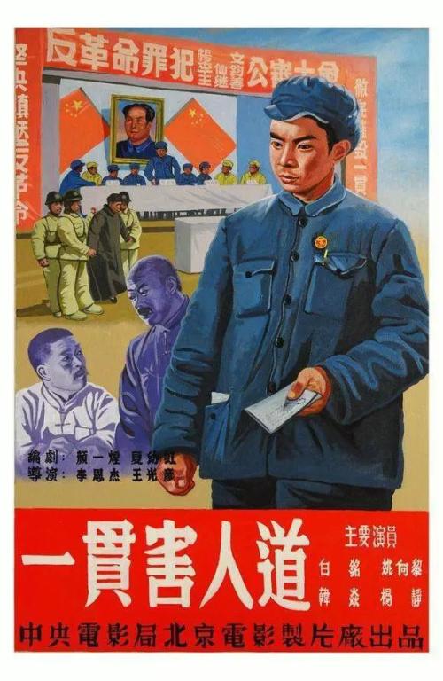 维尔道工程应用技术大学Accounting Diploma