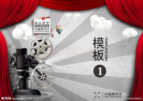 维思大学理工科文凭证书